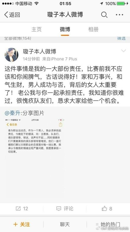 唐嫣杜鹃表示;最后的结果是大家满意的，就觉得一切都值得唐嫣赞梁朝伟眼神电力强180°高踢腿拍了一天一夜唐娱代表，行业嘉宾，演员艺人和出品公司代表参加了此次活动